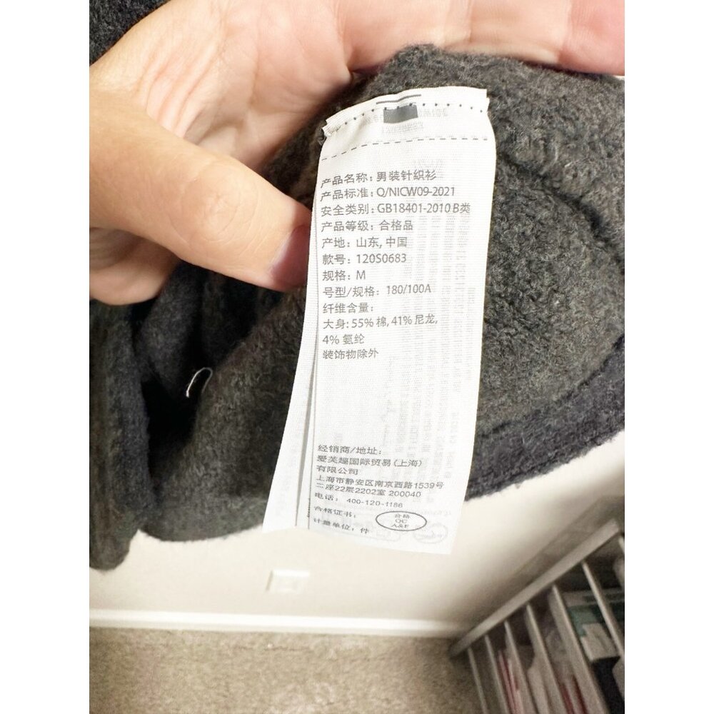 Abercrombie & Fitch Gray Checkered Jacket - Picture 5 of 7